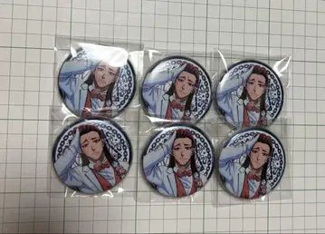 블루 록 아르티 메탈 캔뱃지 마오 테루히데