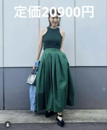 앙크레이브 플레어 스커트 그린 사이즈 00