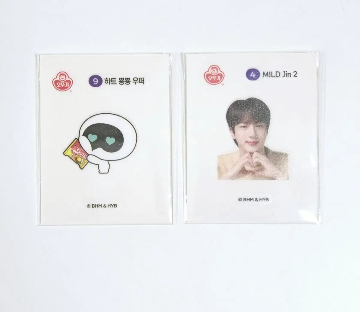 진라면 띠부씰 방탄 진 일괄