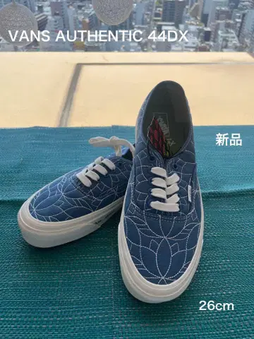 반스 오센틱 44DX