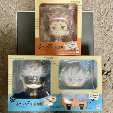 룩업 주술회전 고죠 사토루 이타도리 유우지 세트 미니 방석 포함