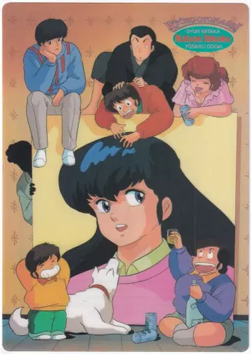무빅 다카하시 루미코 메존 이치코 [1286] 책받침