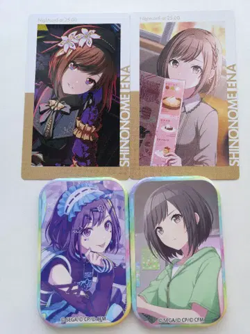 프로세카 시노노메 에나 스퀘어 캔뱃지 에피카 묶음 판매