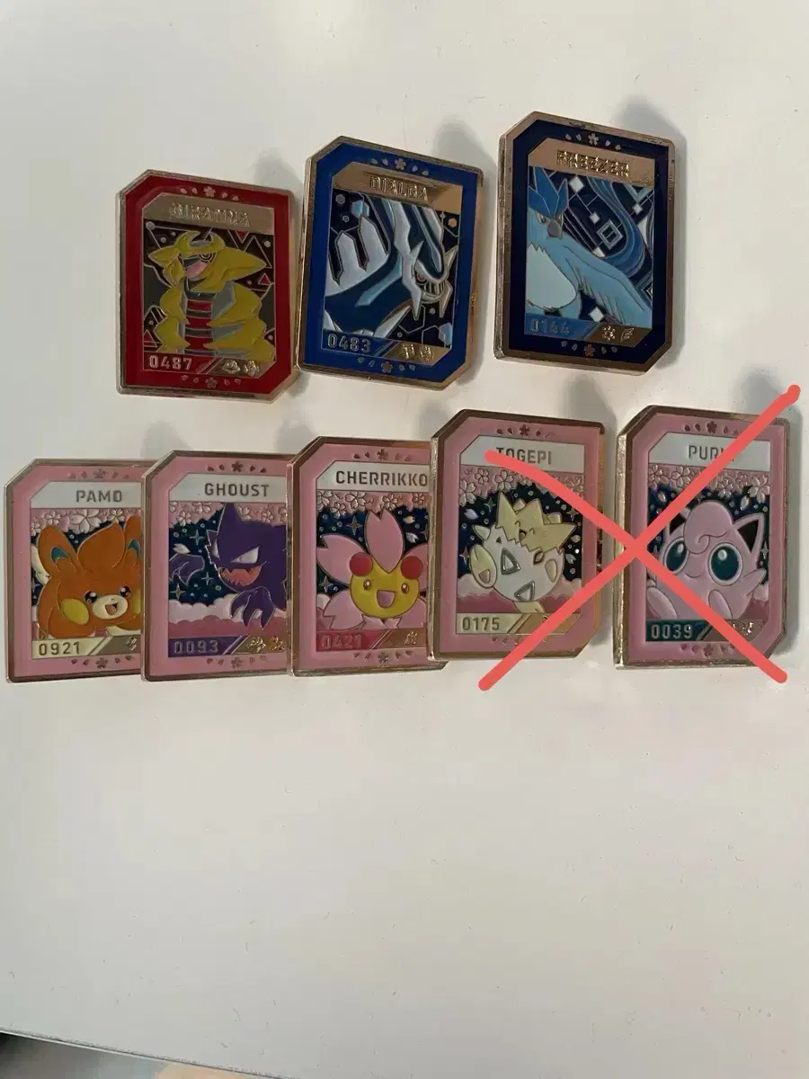 Pokémon Isaac Toast Badge Dialga Giratina Freezer