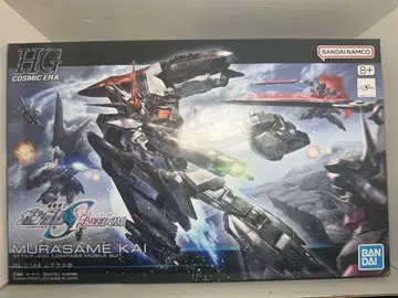 HG 1/144 무라사메 개량형