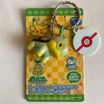 다이아몬드&펄 키링 나에토루 2007년