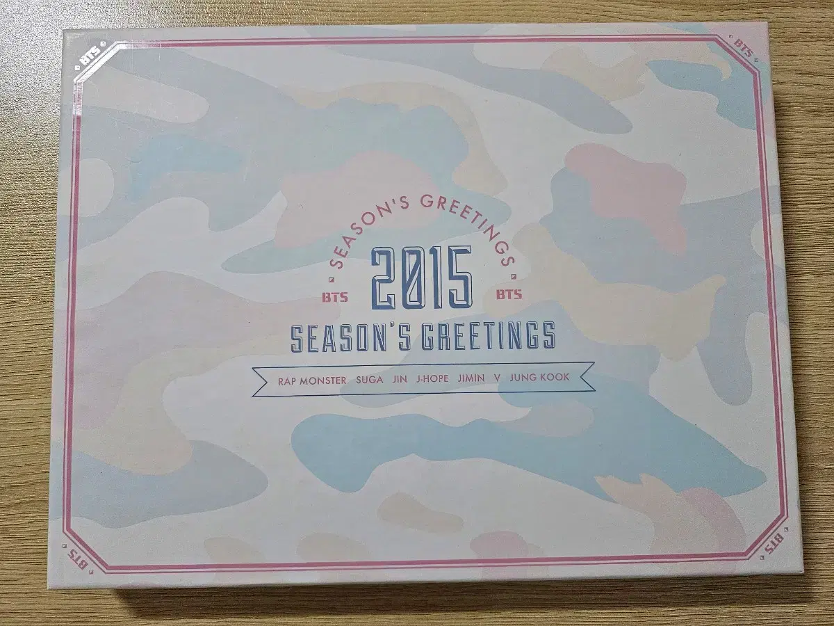급처) bts 방탄 2015 시즌그리팅 시그 season greeting