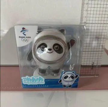 빙동빙동 얼음 덩어리 장식물