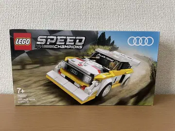 레고 아우디 콰트로 S1 76897