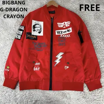 빅뱅 지용 착용 밀리터리 자켓 빨간색 HANLYJ FREE