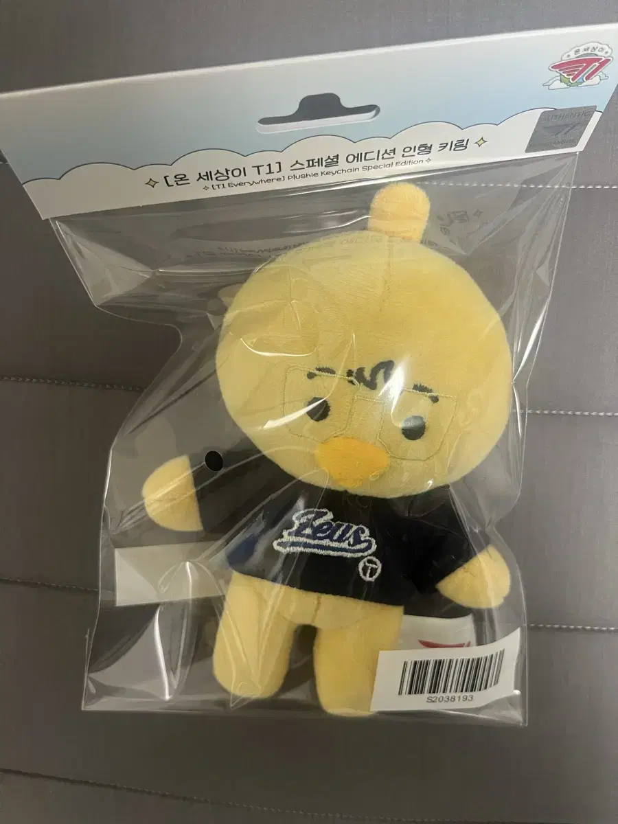 [Onsetty Special Edition Doll] Selling Hanwha Life Esports Zeus Doll