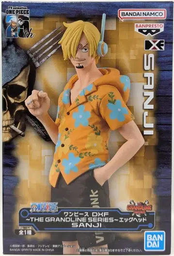 반다이 DXF 그랜드 라인 시리즈 에그 헤드 SANJI 에그 헤드 상디