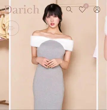 다리치 Darich 바이컬러 오프숄더 롱 원피스 그레이 스나 계열