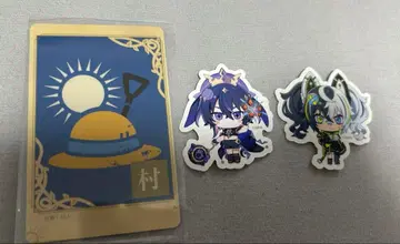 나침반 콜라프스 쿠시 진로우 카드 세트