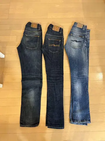 누디진 신핀 28 묶음 판매