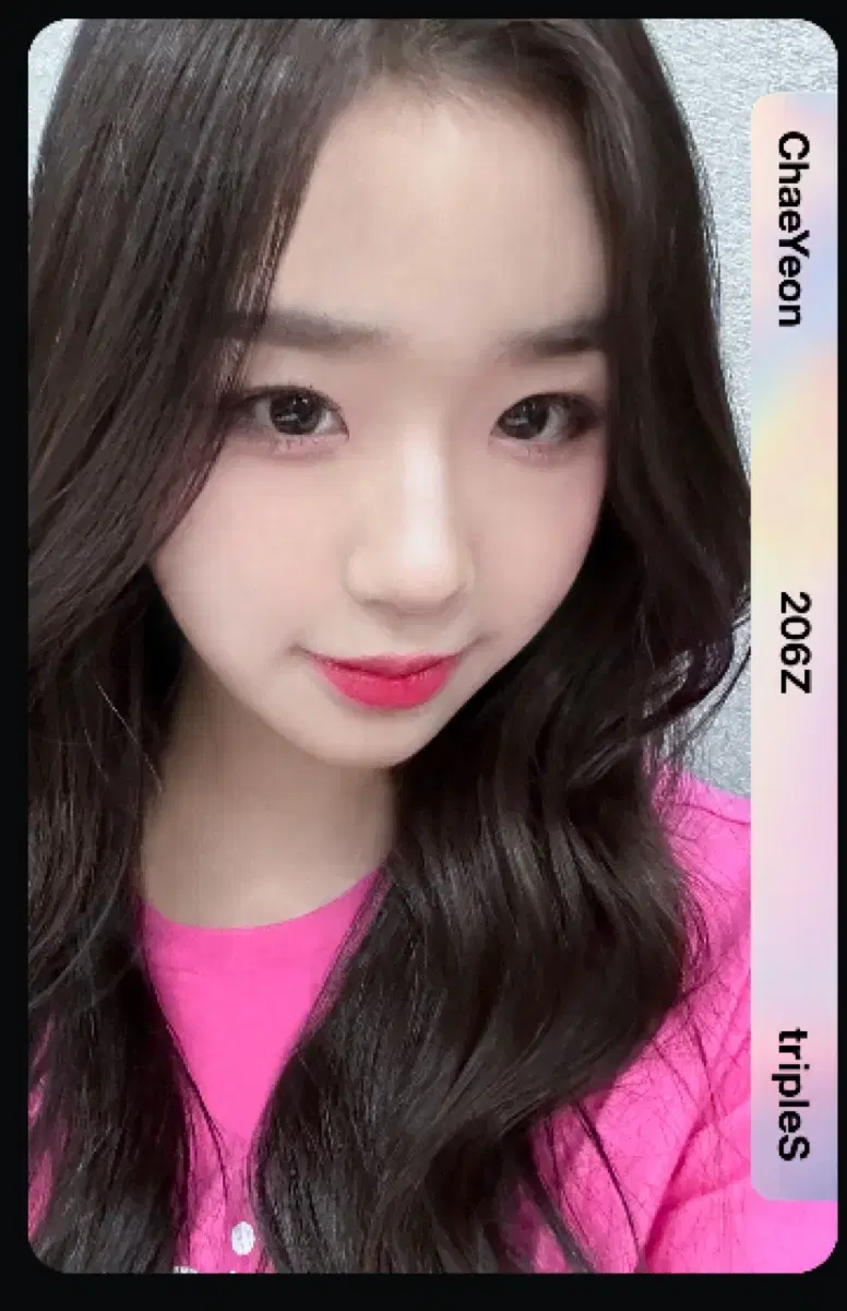 트리플에스 김채연 디바인 스페셜 오브젝트