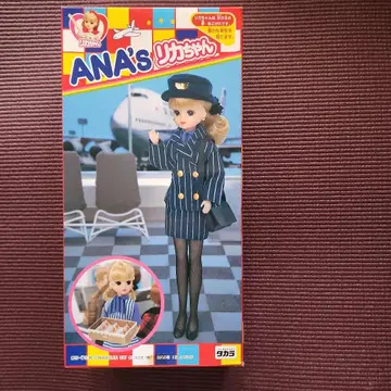 ANA의 리카짱 승무원