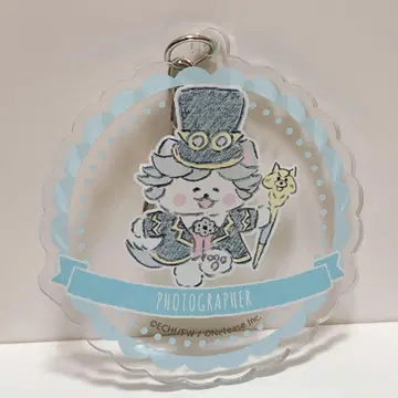 제5인격 포토그래퍼 호와코로쿠라부 아크링 키링