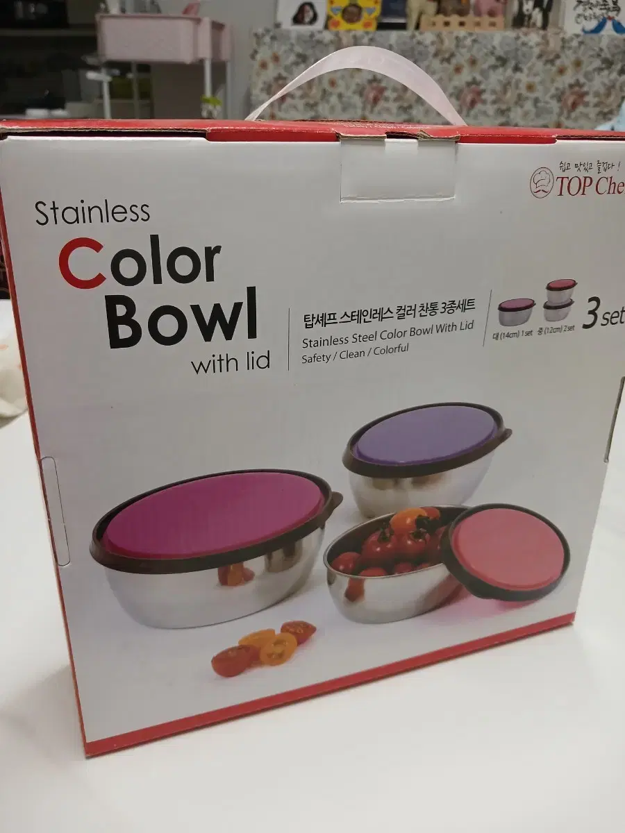 Stainless steel food container with lid, 3-piece set