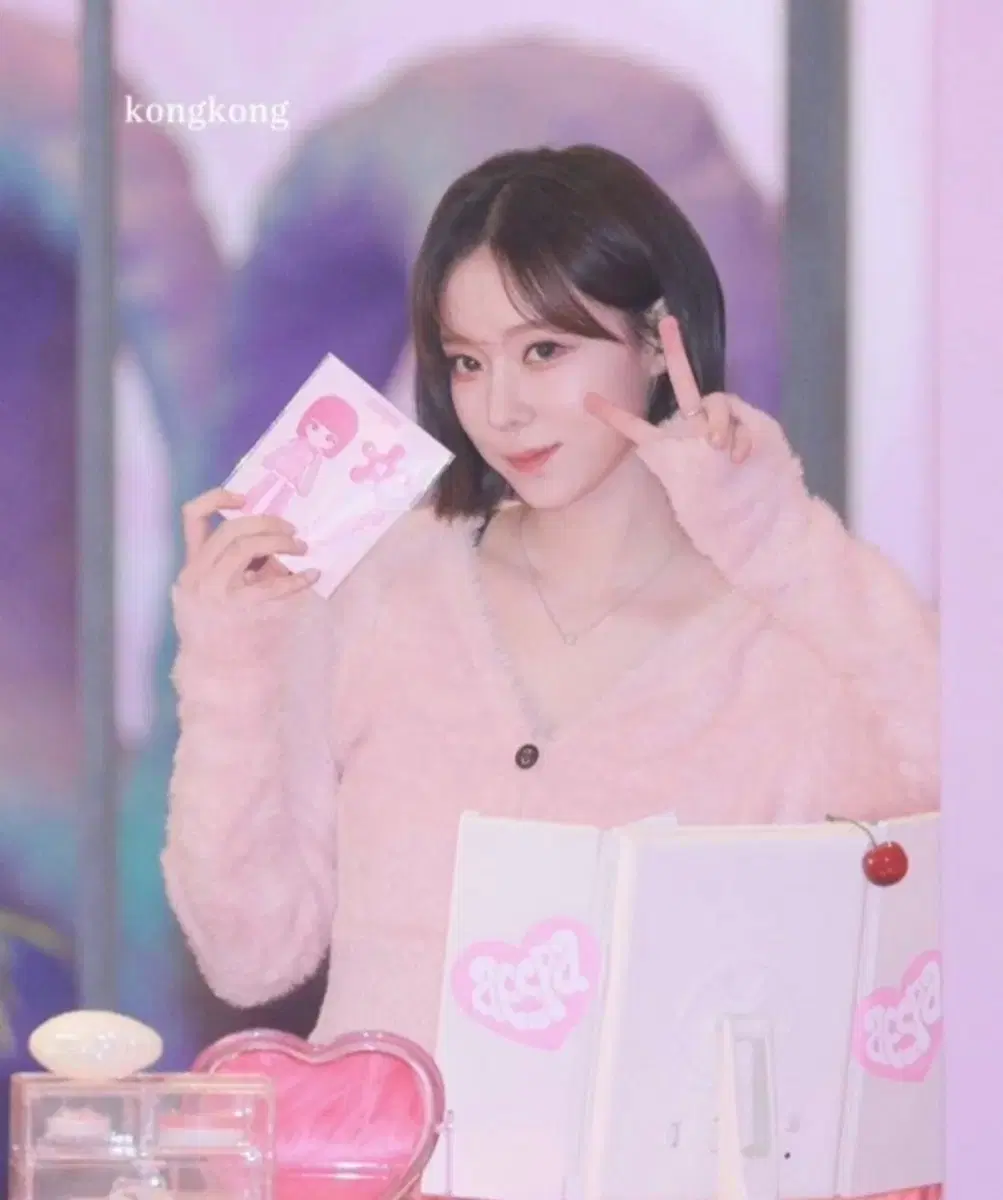 [에스파 윈터, 있지 채령 착용] 애즈온 마카롱 가디건