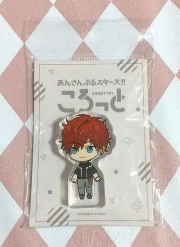 앙상블 스타즈! 코로토 ver. 사복 (봄~여름) 아마기 히이로