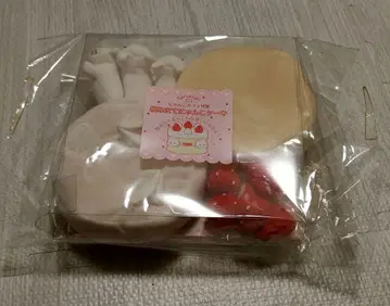 냥냥냥코 냥코 카페 특제 조립 냥코 케이크 봉제 인형 세트