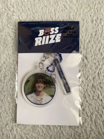 RIIZE 원빈 BOSS RIIZE 아크릴 키링 새상품