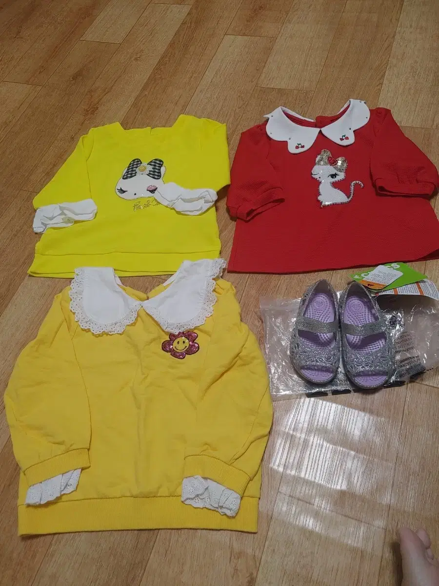 Infant clothing (French Cat 110)