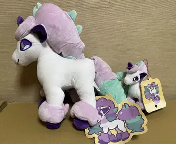 HELLO PONYTA 가랄 포니타 봉제 인형 마스코트 포켓몬 센터