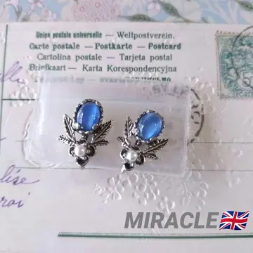 영국제 빈티지 MIRACLE 블루 캣츠아이 유리 귀찌