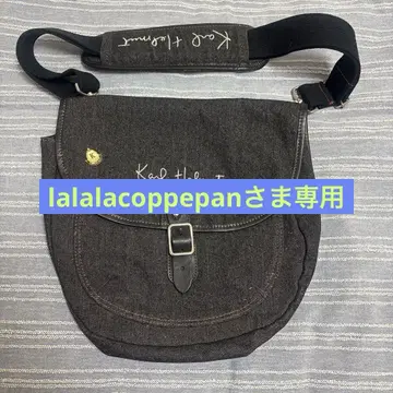 칼 헬무트 숄더백