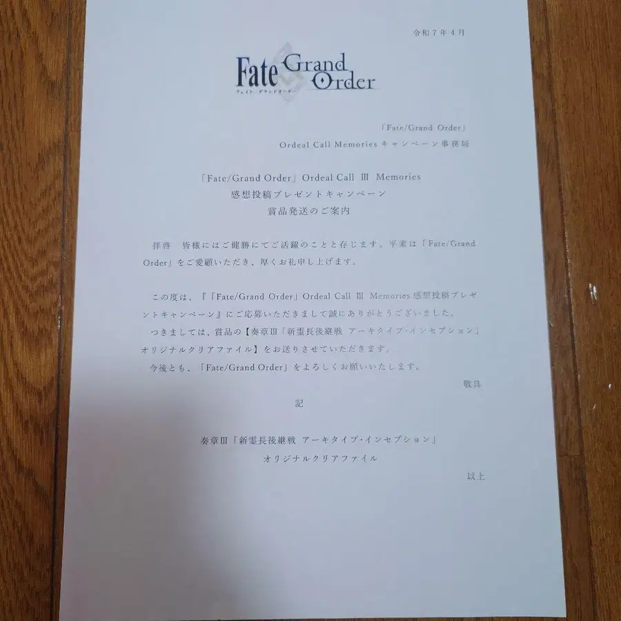 2번째 상품 이미지