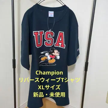 챔피온 리버스 위브