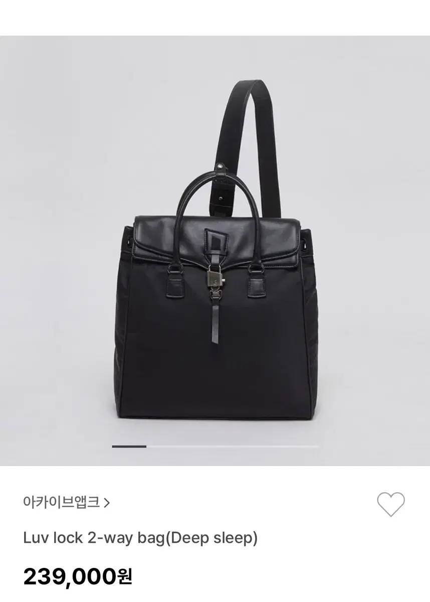 Archiveappk Luv Lock 2-Way Bag