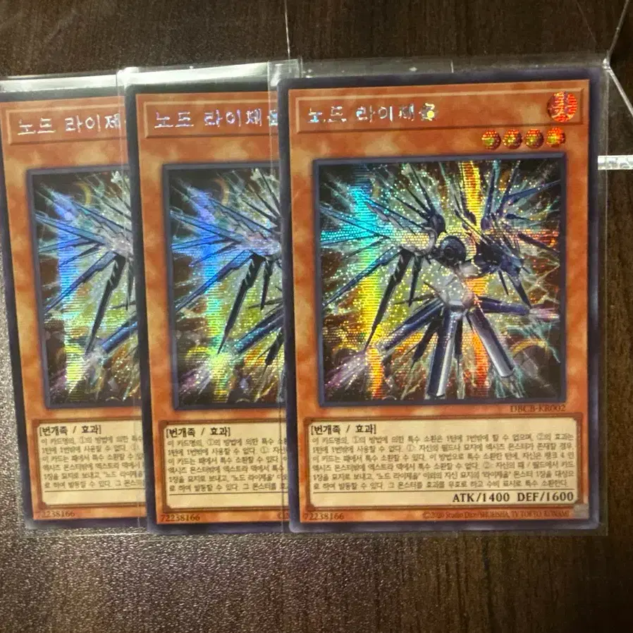 In this thread, I review Yu-Gi-Oh! Cards [Now reviewing Generation 7!] |  Page 8 | ResetEra, image size:898x898