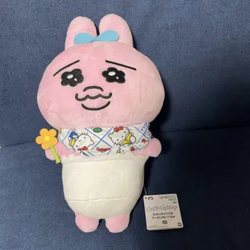 오판츄 헬로키티 스카프 봉제 인형