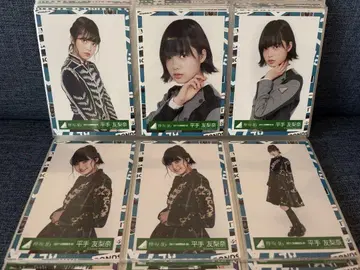Keyakizaka46 히라테 유리나 브로마이드