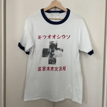 링거 티셔츠 소시오츠키