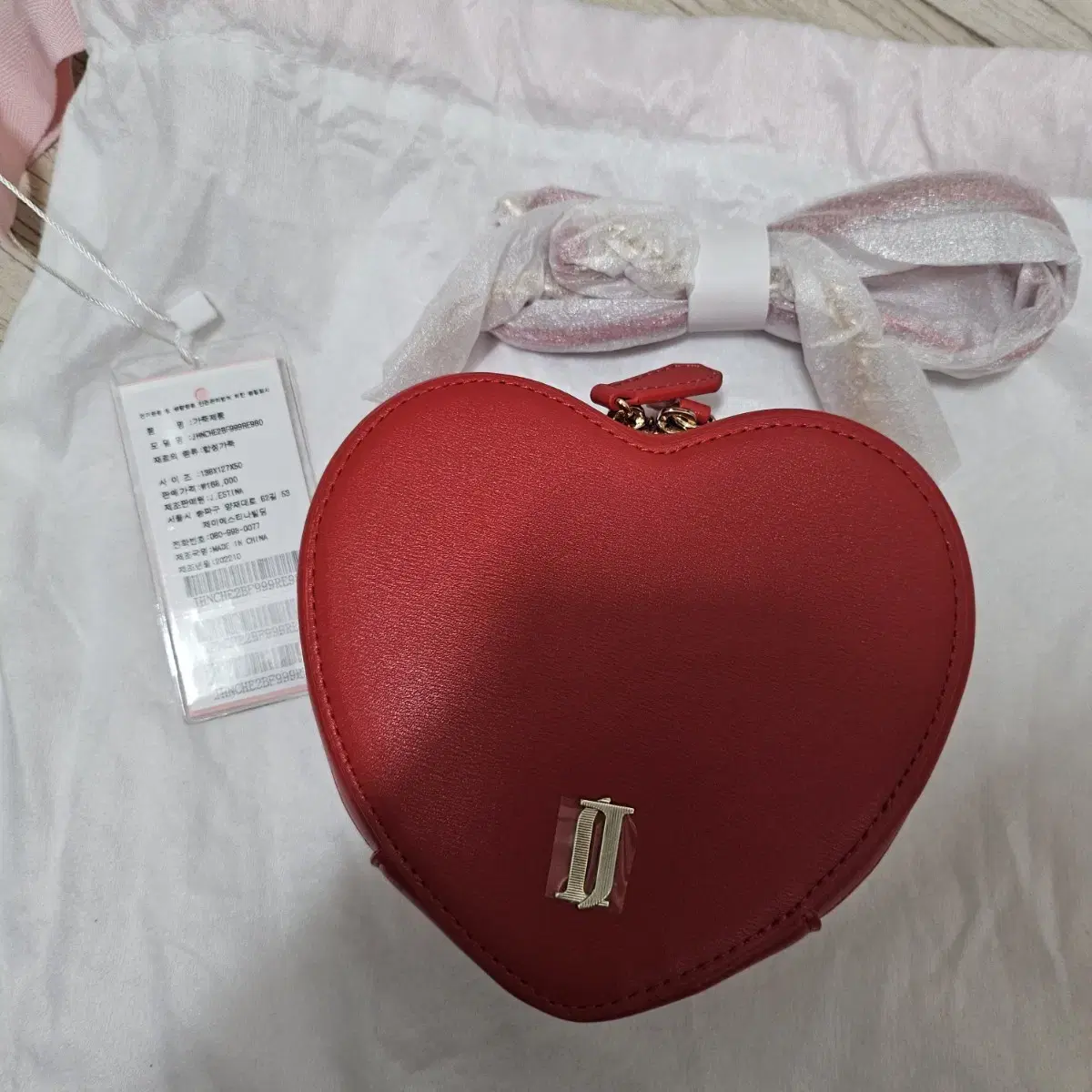 Hieta Tina / Cherry Red Hieta Tina Bag Cherry Red #hieta