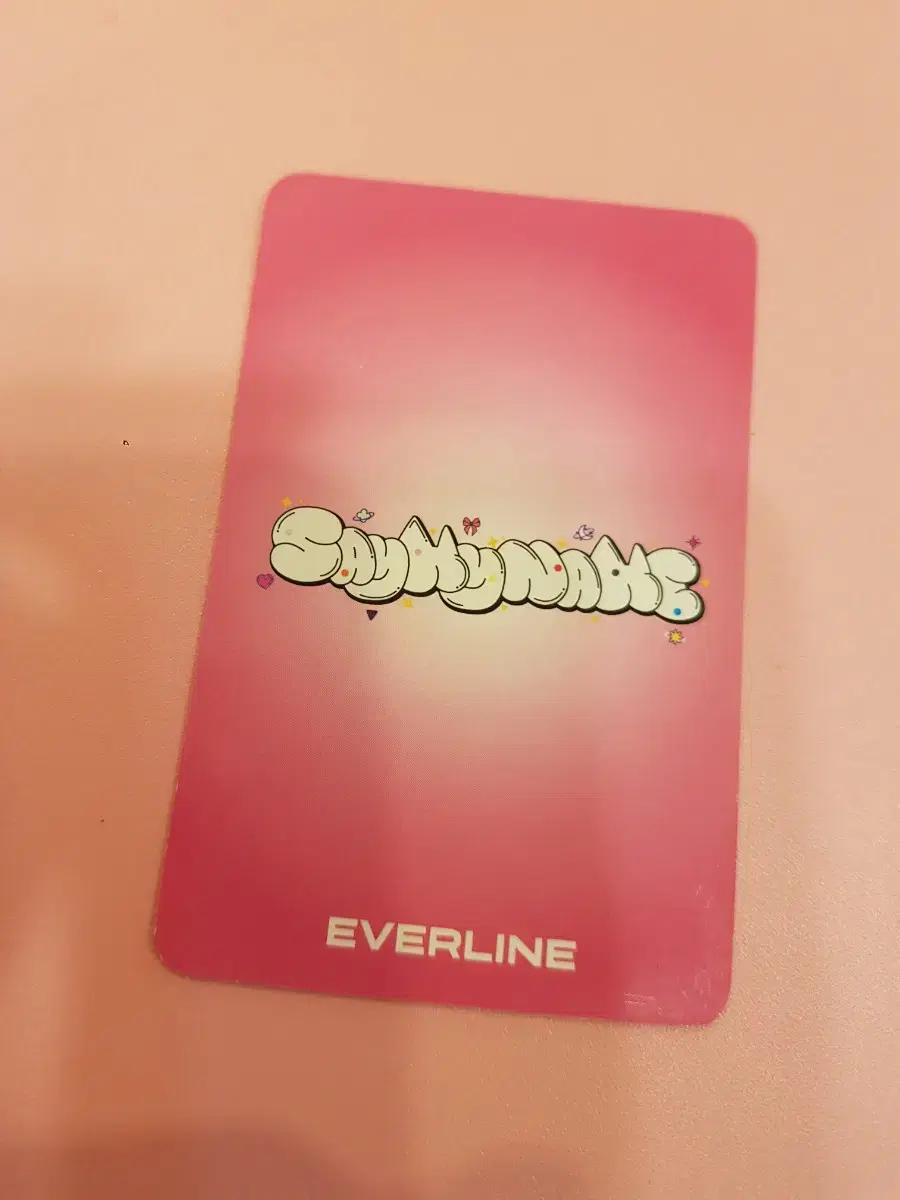 Product Details - 2