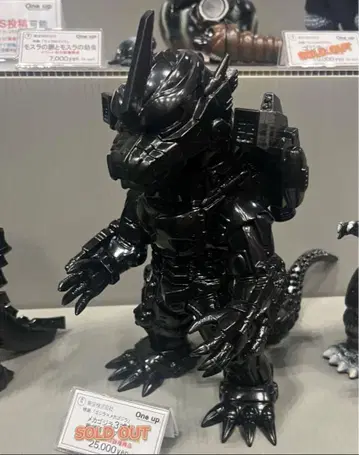 One up. KAIJIN 메카 고질라 3식 기룡 소프트 비닐 원업