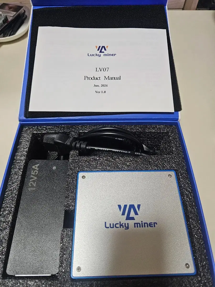 Lucky miner LV07 비트코인 채굴기 | 브랜드 중고거래 플랫폼, 번개장터