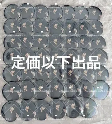 블루 록 이토시 린 스이파라 홀로그램 캔뱃지