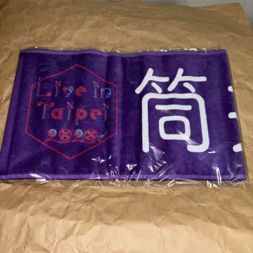 츠츠이 아야메 타월 Taipei