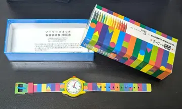 쿠피 솔라 시계/손목시계