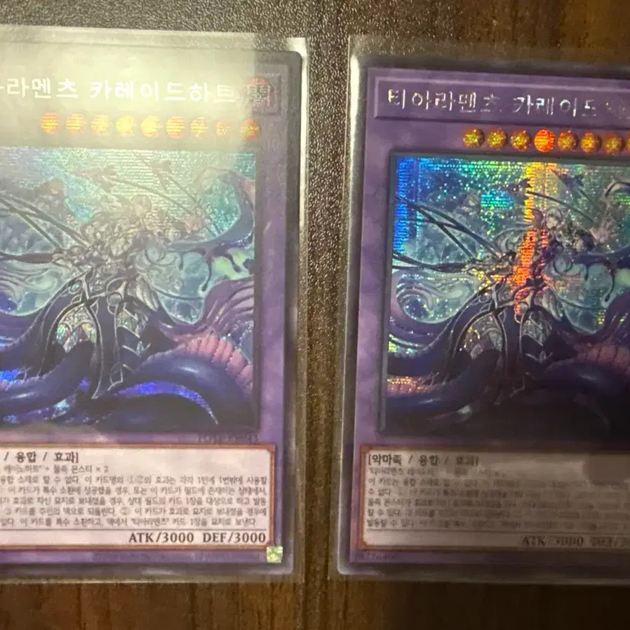 YU-GI-OH | 유희왕 Yu-Gi-Oh! T-ara Ments Kaleido-Heart Secret Rare #티아라멘츠,#유희왕,# 유희왕카드 on Bunjang Global Site.