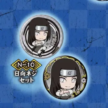 NARUTO-나루토- 히나타 나사 캔뱃지 2개 세트