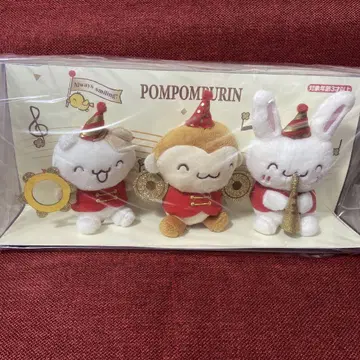 Sanrio 폼폼푸딩 봉제 인형 세트 산리오