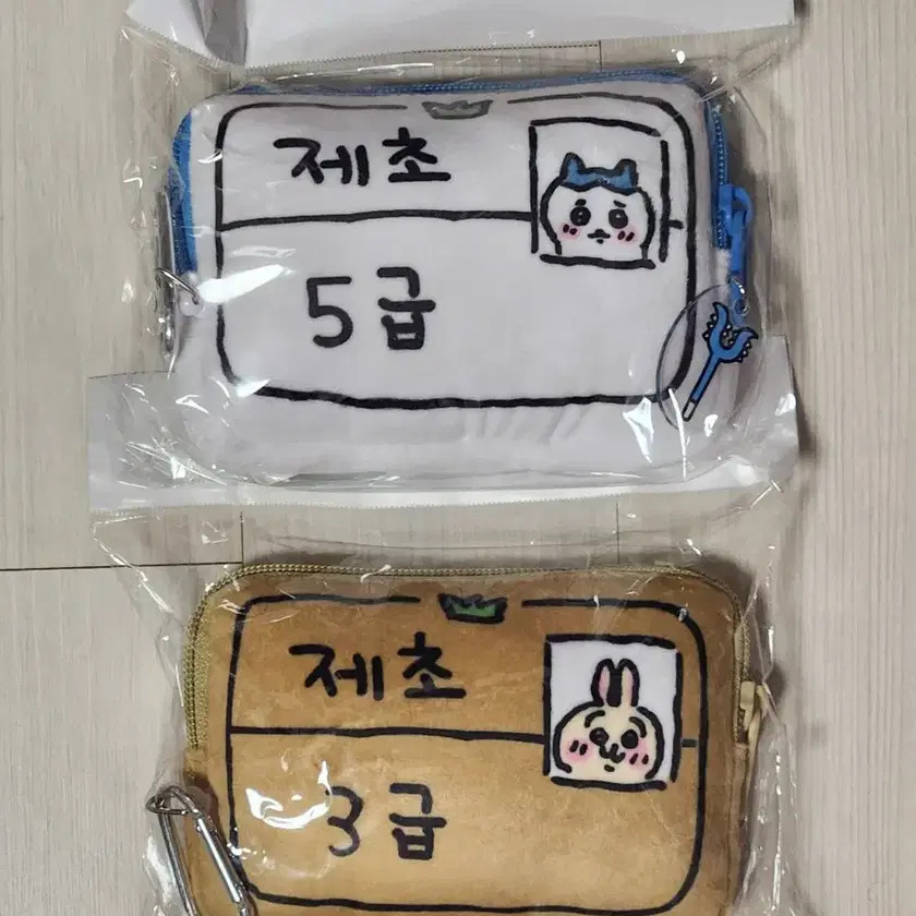 チャチャ　お取り置き9/11 Shop 제초 on Bunjang Global Site - No more Korean account!
