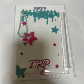 BABYMONSTER DRIP 포토 카드 파우치